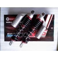 ราคา โช๊ค YSS G-SERIES- สำหรับ PCX150-160 ความสูง 310mm.- กระปุกเทาสปริงดำ (14250836482)