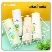 ราคา กระติกน้ำ กระบอกน้ำ กระบอกน้ำลาย LOVE ลายกระบองเพชร เก็บอุณหภูมิ ร้อน-เย็น 400ml (20120564259)