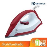 ราคา ELECTROLUX เตารีดแห้ง 1300 วัตต์ หน้าเตารีดเคลือบสารกันติด รุ่น EDI1004 (8558) (2118777936)