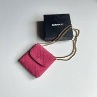ราคา Chanel Cotton Mini Quilted Pouch Vintage 90s (16528008992)