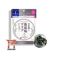 ราคา ✨Kose Clear Turn Bihada Syokunin Black Pearl:Firming Mask มาส์กหน้าไข่มุกดำ ยกกระชับ จากญี่ปุ่น (18667456992)