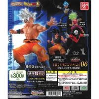 ราคา กาชาปองดราก้อนบอล HG ชุด 06 ครบชุด 5 ตัว (7842107237)