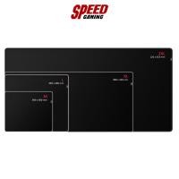 ราคา HyperX Pulsefire Mat Mouse Pads (แผ่นรองเมาส์เกมมิ่ง) - ชนิดผ้า ไซส์ M - 2XL | By Speed Gaming (22183727805)
