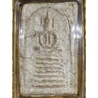 ราคา พระสมเด็จหลวงปู่จันทร์ วัดโฉลกหลำเกาะพงัน สุราษฎร์ธานี ยุคต้น (15870820057)