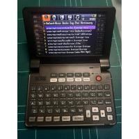 ราคา [ส่งด่วน, ถูกที่สุด, แท้ 100%] Besta Talking Dict ( CyberDict 8 PLUS) (24785530791)