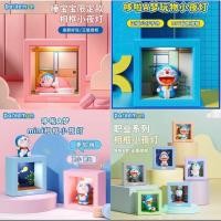 ราคา Rock x Doraemon Lamp โคมไฟโดราเอม่อน โดเรม่อนของแท้!!! (12721224522)