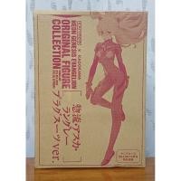 ราคา Asuka langley plugsuit ver. figure (44026472646)