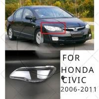 ราคา ไฟหน้าสําหรับ HONDA CIVIC 2006 2006 2007 2008 2009 2010 2011 FD SNA FD1 FD3 FD6 เปลี่ยนหัวโคมไฟเลนส์หัวโคมไฟเลนส์โคมไฟเลนส์ (27627739300)