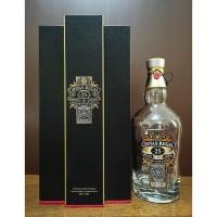 ราคา Chivas Regal 25 Years 700 ML มือสอง ขวดเหล้าหายาก + กล่อง (28715145699)
