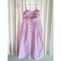 ราคา ชุดเดรส Jaspal แท้ 100% (5773768298)