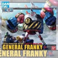 ราคา Bandai BEST MECHA COLLECTION GENERAL FRANKY (5043843936)