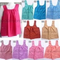 ราคา เสื้อคอกระเช้า เสื้อแม่ไก่ (หากต้องการชมสีเพิ่มเติมสามาถแจ้งขอชมในช่องแชทได้เลยนะคะ) (3736514429)