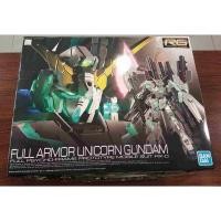 ราคา RG(30) Full Armor Unicorn Gundam (1983695585)