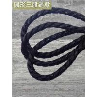 ราคา เชือกรองเท้า เชือกรองเท้ากลม เชือกรองเท้าสำหรับรองเท้าหนัง แบบลำลองและบูทมาร์ติน ขนาดเส้นใหญ่ ผ้าฝ้ายสีดำ (49955927442)