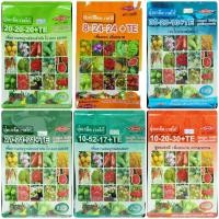 ราคา ปุ๋ยเกล็ดเวลโก้8-24-24+TE,30-21-10+TE,21-21-21+TE,10-20-30+TE,10-52-17+TE (15682281532)