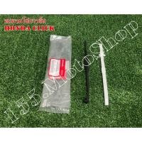 ราคา ยางกดโซ่ราวลิ้น - สะพานโซ่ราวลิ้น HONDA CLILK-CLILK110i-SCOOPY i-ZOOMER-X สินค้าคุณภาพแท้โรงงาน (10715770831)