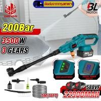 ราคา เครื่องกําเนิดไฟฟ้าแรงดันสูง 3500W 200Bar Brushless สําหรับแบตเตอรี่ Makit 18V (24471934112)
