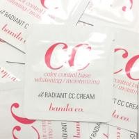 ราคา BANILA CO IT RADIANT CC CREAM SPF30/PA++ (1116821688)