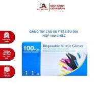ราคา ถุงมือยางสีดําด้านแบบไม่มีแป้ง กล่อง 100 ชิ้น (48757148594)