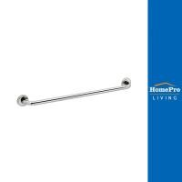 ราคา WS ราวมือจับกันลื่น GB-3327-75 75 ซม. จัดส่งโดย HomePro (22843987416)