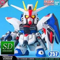 ราคา BANDAI SD BB257 FREEDOM GUNDAM โมเดล กันดั้ม กันพลา PS Toyland (5608306524)