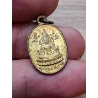 ราคา เหรียญ พระพุทธชินราช หลัง หลวงพ่อเงิน วัดบางคลาน จ.พิจิตร เนื้อฝาบาตร ปี 2511 (44208263107)
