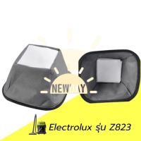 ราคา ถุงเก็บฝุ่นเครื่องดูดฝุ่น Electrolux รุ่น Z823 ( 1 ชิ้น ) (43715244400)