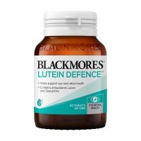 ราคา Blackmores Lutein Defence Eye Protector 60 Tablets ลูทีน อุปกรณ์ป้องกันตา 60 เม็ด ออสเตรเลีย แบลคมอ (6137888736)