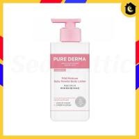 ราคา On The Body Pure Derma Body Lotion 400ml / Mild Moisture Baby Powder Scent Skin Relief (53807399555)