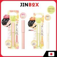 ราคา [ส่งตรงจากประเทศญี่ปุ่น] Sana Mackhan Sketch Concealer Spf50 Pa++++ - Stick-Type, คอนซีลเลอร์เซรั่ม, สําหรับความหมองคล้ํา, ฝ้า, รูขุมขน & รอยสิว Dol Combed (42074188686)