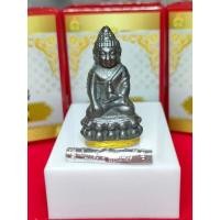 ราคา พระกริ่งปวเรศ (กรรมการ) ปี2565 (24219878846)