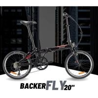 ราคา จักรยานพับได้ BACKER FLY เฟรมอลูมิเนียม เกียร์Sora 9สปีด ล้อ20นิ้ว มีโค้ด (20767494130)