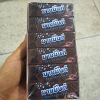 ราคา ลูกอมมายมิ้นท์ แบบแท่ง 24 แท่ง รส มินท์ ช็อคโกแลต (3337286148)