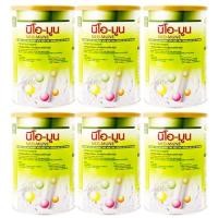 ราคา NEO-MUNE อาหารสำหรับผู้ที่ต้องการโปรตีน 400 กรัม รสเมล่อน (6กระป๋อง) แถมฟรี กระบอกน้ำ 1ใบ (767384745)