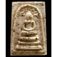 ราคา บางขุนพรหม ผสมผงเก่า ปี 47พิมพ์ปรกโพธิ์ตื้น มวลสารจัด สวยสมบูรณ์ พร้อมกล่องเดิม - นิว พระเครื่อง New Amulet (29050026303)