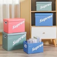 ราคา กล่องเก็บกระดาษพร้อมฝาปิดกล่องเก็บของนักเรียนกล่องเก็บของดิจิตอล อิน สไตล์เสื้อผ้ารถ กระโปรงหลังรถ กล่องบรรจุภัณฑ์ขนม (57856413719)