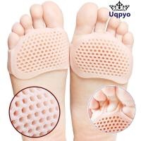 ราคา UQPYO 2 ชิ้นนวดเท้า Insoles, Orthotics Metatarsal ซิลิโคนแผ่น Forefoot Insoles, นุ่มบรรเทาอาการปวดเท้า Care เครื่องมือเบาะ Foot Care Pads (54607185285)