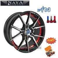 ราคา ล้อแม็กขอบ17 โปรส่งฟรี!! 17x7.5 4รู100 4รู114.3 Offset+30 CB73.1 (ราคา4วง) NAYA EVEREST-2P REMIUM ล้อสีดำเงา ร่องดำท้องแ (20578129866)