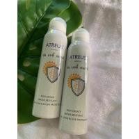 ราคา เอเทรียส ซัน บอดี้ สเปรย์ 150ml กันแดดสเปรย์ผิวกาย (26916333219)