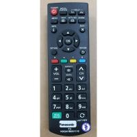 ราคา รีโมททีวี Panasonic พานาโซนิค (6935789278)