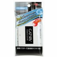 ราคา GATSBY กระดาษซับมันพร้อมแป้ง 1 ซองมี 70 แผ่น (6980082958)