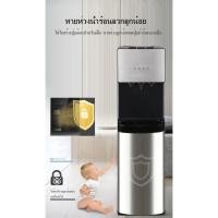 ราคา Ghouse Online Midea ตู้กดน้ำ3ก๊อกน้ำ อุณหภูมิน้ำร้อน-เย็น-ปกติบรรจุถังน้ำด้านบน รุ่นYL-1673S-Wสีเงิน สินค้าขายดี! (27571878655)