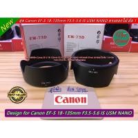 ราคา ฮูด Canon EF-S 18-135 IS USM NANO หน้าเลนส์ 67 mm มือ 1 (11966806333)