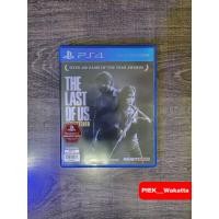 ราคา เกม PS4_The Last of Us_Remaster (Z3) (23127645710)
