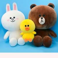 ราคา Jfmm ของแท้ ตุ๊กตาหมีบราวน์ ของเล่นตุ๊กตากระต่าย Kenny ตุ๊กตาแซลลี่ ไก่ Ragdoll หมอนสาว ของขวัญวันเกิด (19022975641)