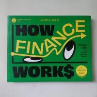 ราคา How Finance Works : การเงิน 101 ฉบับ Harvard Business (16395862978)