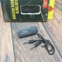 ราคา ตัวรับสัญญาณบลูทูธไร้สาย USB 5.0 เชื่อมต่อโทรศัพท์พีซีแล็ปท็อปเข้ากับลําโพงเครื่องเสียงรถยนต์ (26740028499)