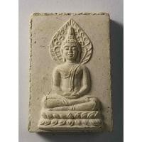 ราคา antig apinya 410/125 พระผงพิมพ์พระพุทธ หลังยันต์น้ำเต้า ไม่ทราบที่ (23932586694)