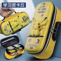 ราคา กระเป๋าดินสอ ลายปิกาจู 3 มิติ พร้อมตัวล็อค กันน้ํา สําหรับใส่เครื่องเขียน เครื่องสําอาง สํานักงาน โรงเรียน เด็กนักเรียน ของขวัญวันเกิด (15874388876)