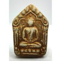 ราคา พระขุนแผนผงพรายกุมาร เนื้อขาวจินดามณี บล๊อคไหล่หลุม หลังฝังตะกรุดสาริกาคู่ ฝังปรกจ้อย1 ฝังพระปิดตา1 หลวงปู่ทิม ปี2515 (4254589456)